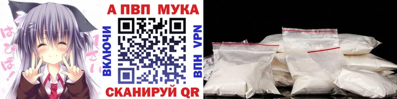 Купить наркотики Торжок COCAIN Меф