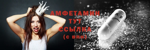 кокаин VHQ Баксан