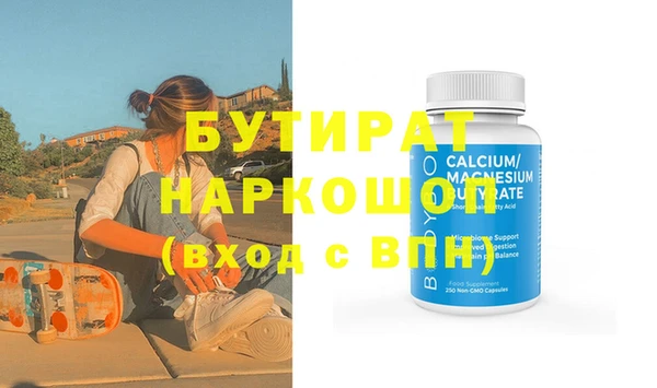 кокаин VHQ Баксан