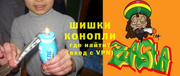 прущий лед Ростов