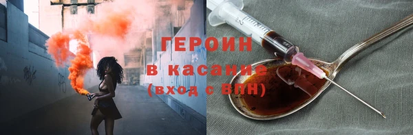 а пвп мука Рославль