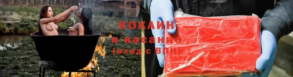 прущий лед Ростов