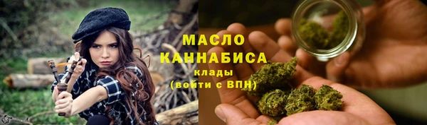 синтетический гашиш Балахна