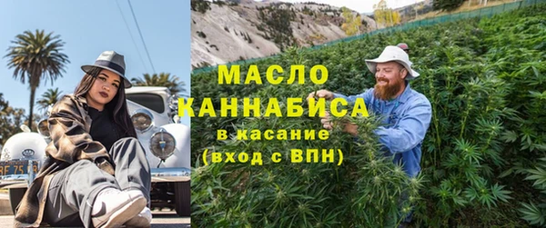 прущий лед Ростов