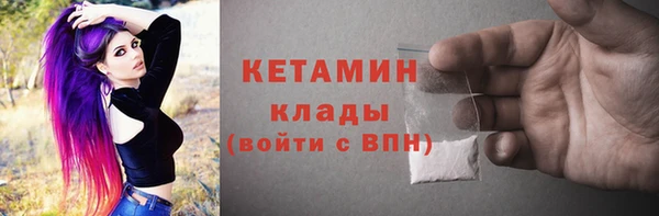 кокаин VHQ Баксан