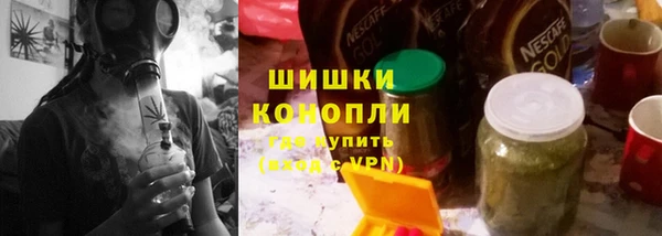 прущий лед Ростов