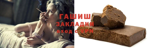 кокаин VHQ Баксан