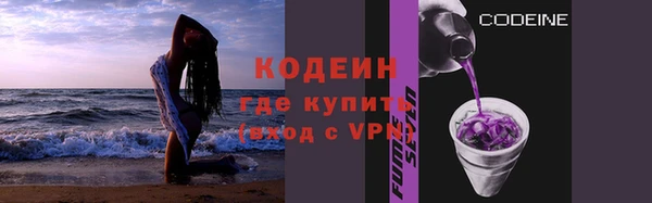 дмт Россошь