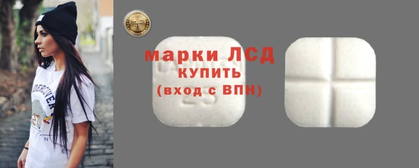 дмт Россошь