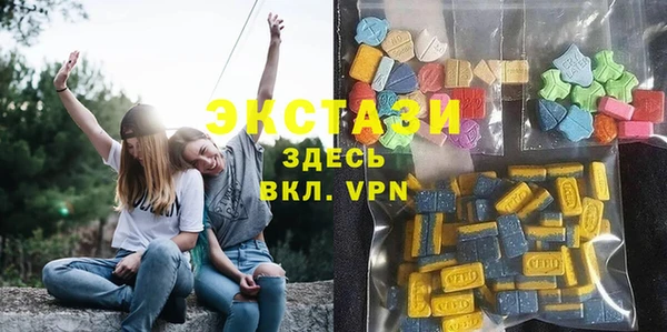 а пвп мука Рославль