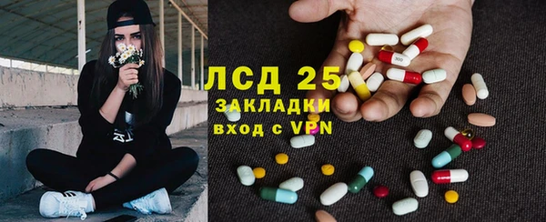 кокаин VHQ Баксан