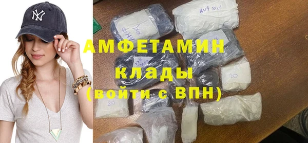 а пвп мука Рославль