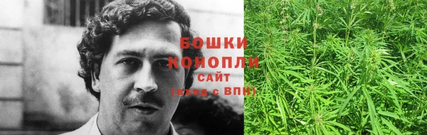 первитин Балабаново
