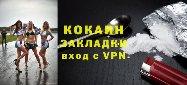 дмт Россошь
