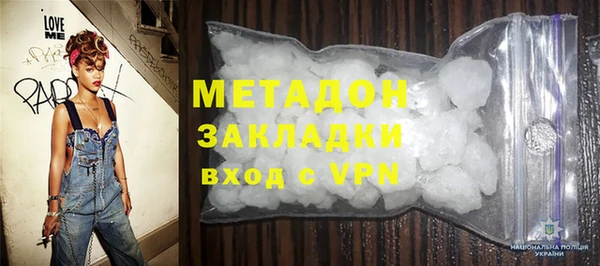дмт Россошь