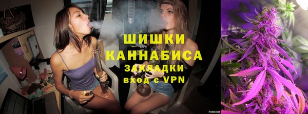прущий лед Ростов