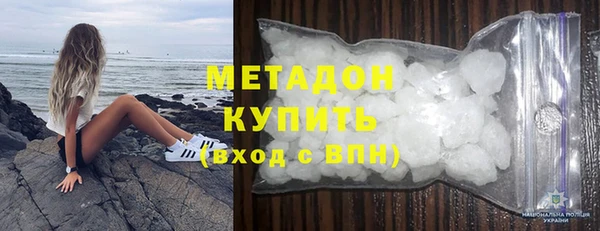 кокаин VHQ Баксан