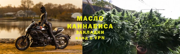 кокаин VHQ Баксан