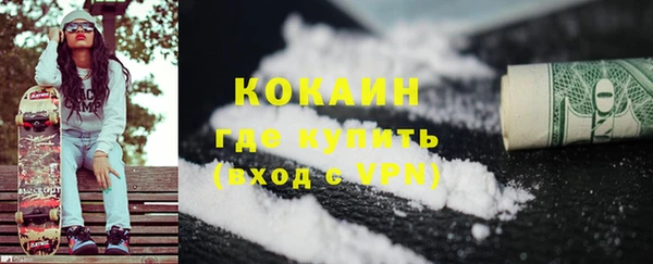 прущий лед Ростов