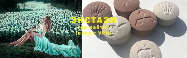 а пвп мука Рославль