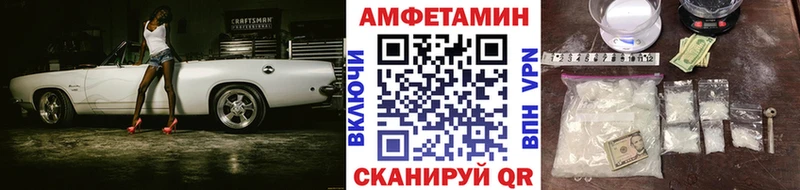 Первитин Декстрометамфетамин 99.9%  даркнет официальный сайт  Торжок  mega вход 